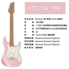 az2204