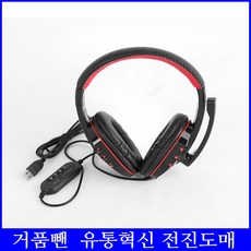 d76e50242c0124655e407ba78d9a2273ea765e109c1d54e0538e788942fa.jpg