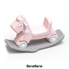 베네베네아기목마