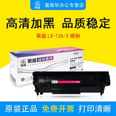 c3ee1623e368b5b530e84010aba0503c5c8010aa667dcfebb48edfe91083.jpg