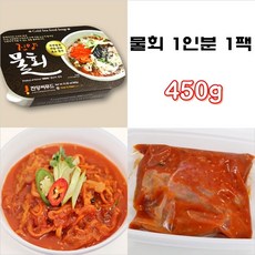 //상품명
