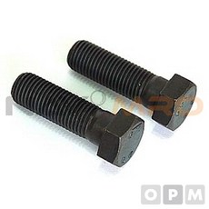1e3b96fd5333294aa6905f0c5ce33c509dd272c238e1824d9d617ae7da39.jpg