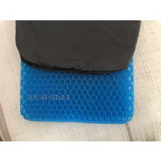 의자젤방석가격