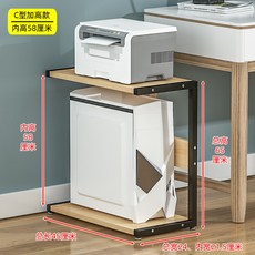 컴퓨터 본체 받침대 다이 데스크탑 거치대 철제 원목 선반 보관함 프린터 이동식 트레이 트롤리 사무실, T