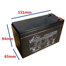 12v7.0ah