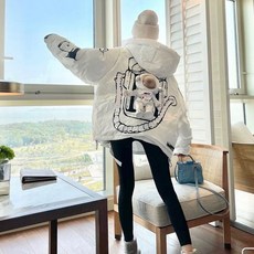 발망가디건