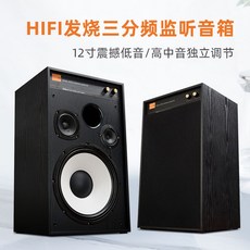 jbl4312