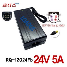 24V 5A 120W 국산어댑터 웰트로닉스WTS-2405W 호환 국산 보호회로 KC안전인증1937842, ②B타입 상하