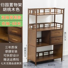 3b96532d83755120188ea58bf58981eac5a1399e6ce7ceced688c02f0d0a.jpg