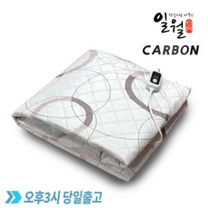 [오후3시 당일발송] 23년형 초절전 워셔블 카본매트 70W 1인용 싱글 캠핑 침대 탄소매트