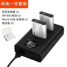 d2e6b351845aac49afd6e32429fd5209edf9b765b967f065680a8d8f2610.jpg