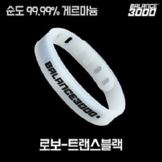 마르코로호팔찌