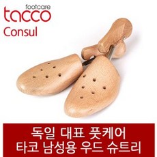 슈트리 프리미엄 기타슈즈상품 나무 재질 + 69428껑쇽