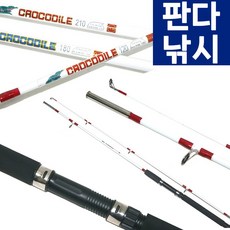 만능 우럭 선상대 루어대 통솔리드 초릿대로 매우 튼튼합니다 선상 낚시 구멍치기, 180cm