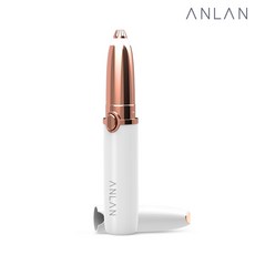ANLAN 안란 전동 눈썹정리기 눈썹바리깡 솜털 코털제거기 제모기, 화이트, ALXMB06-02