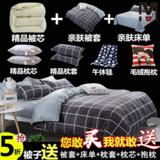 d6e796547f58c2589693fb46a1f928be84afbf8aa7f5ad7a89ac1c751340.jpg