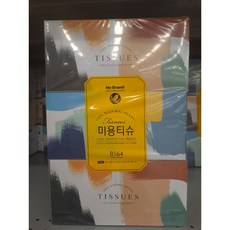 노브랜드미용티슈