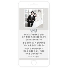 신화푸드기프트카드