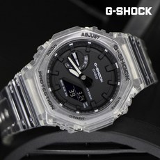 ga-2100ske-7adr