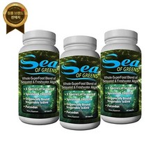NHS Global 녹색 바다® 3팩, 3개
