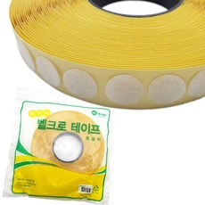 찍찍이실커튼