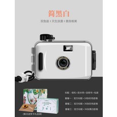 프린트카메라