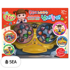 콩순이 노래하는 낚시놀이, MIX COLOR(혼합색상), 5개