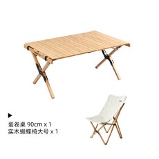a7d80873c87e918b2f24d1c4b718fd52dc9decb4e7604f0d17ba117c9a31.jpg