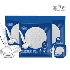 a9물걸레키트