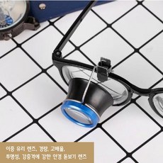 귀금속수리