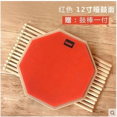 2f14c41cefa830819960407a3f07abf86ab8139c17f559451a1b5b1fb71b.jpg