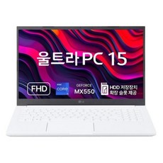 LG 울트라 PC 39.6cm 인텔® 코어™ i5