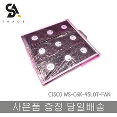 CISCO 시스코 WS C6K-9SLOT-FAN2 - 시스코9800