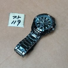 indigowj-742r TOP01