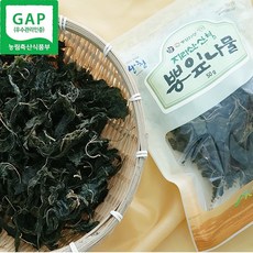 GAP인증 국내산 건조 뽕잎나물 50gx3봉 4봉 지리산 무공해 자연건조 산뽕잎