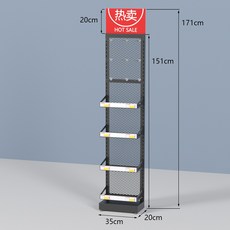 마트 진열대 약국 편의점 과자 간식 문구 음료 선반, 지름 35cm_블랙 4선반, 1개