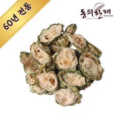여주생과