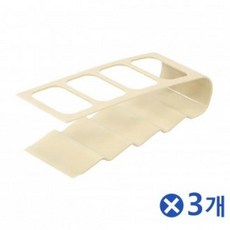 DIM354601거실정리 리모컨꽂이 그레이 리모컨보관대 리모콘꽂이, 단일옵션