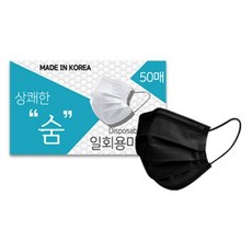 상쾌한 숨 KFAD 비말차단 덴탈 마스크 50매 일회용 숨쉬기 편한 개별포장, 1개, 블랙, 상쾌한 숨 KFAD 대형 개별포장 50매