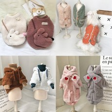 필수 애견옷 후리스 후리스티중형견옷 데일리 애견 소형견옷 뽀글이 반려견옷 애완견옷 후리스 강아지옷, S, 뽀글이앙고라후드[화이트]