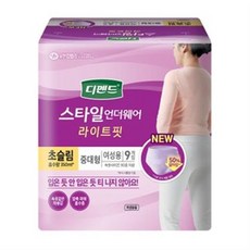 13cf08a7e4899649e5e87e7db850295ded603e50b2b295f9c679b389af22.jpg