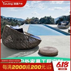 수영장 해변 야외용 썬베드 맞춤 야외침대 야외침대 마당 베란다 등나무 벤치 야외 비치의자 수영장 원형침대 등나무 소파, 01 1.4미터 침대