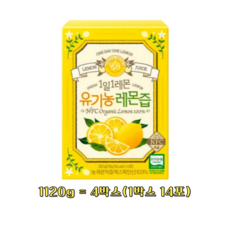 홀베리 1일 1레몬 유기농 레몬즙, 1120g, 2개