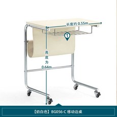 브리튼 매거진 랙 거실 테이블 베드 협탁 서재 이동식 쇼파 사이드, 3. 밀크화이트 이동식 테이블