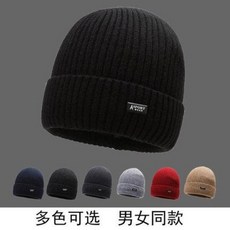 fc73750e890482bc7503ddfdea670b1042f61d3a63f13f5ec37567065343.jpeg