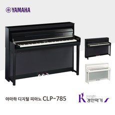 야마하 디지털피아노 CLP-785, CLP-785B블랙