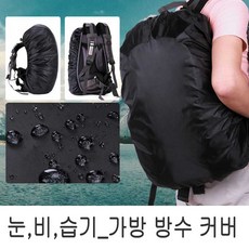 맷데이먼워터