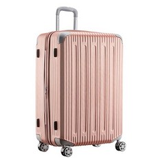 브라이튼본드캐리어