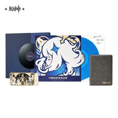 원신 공식 2023년 콘서트 LP 레코드판 세트 - LP