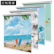 전동롤스크린인쇄